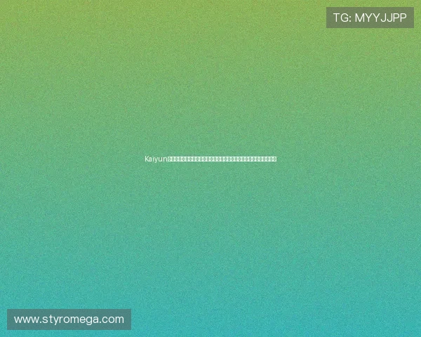 Kaiyun开云真人版会员注册指南带你深入了解世界杯赛事最新动态与精彩瞬间